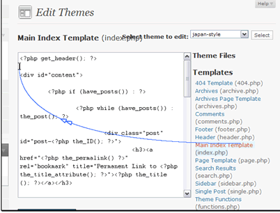 On this page you can add any html/php you want.